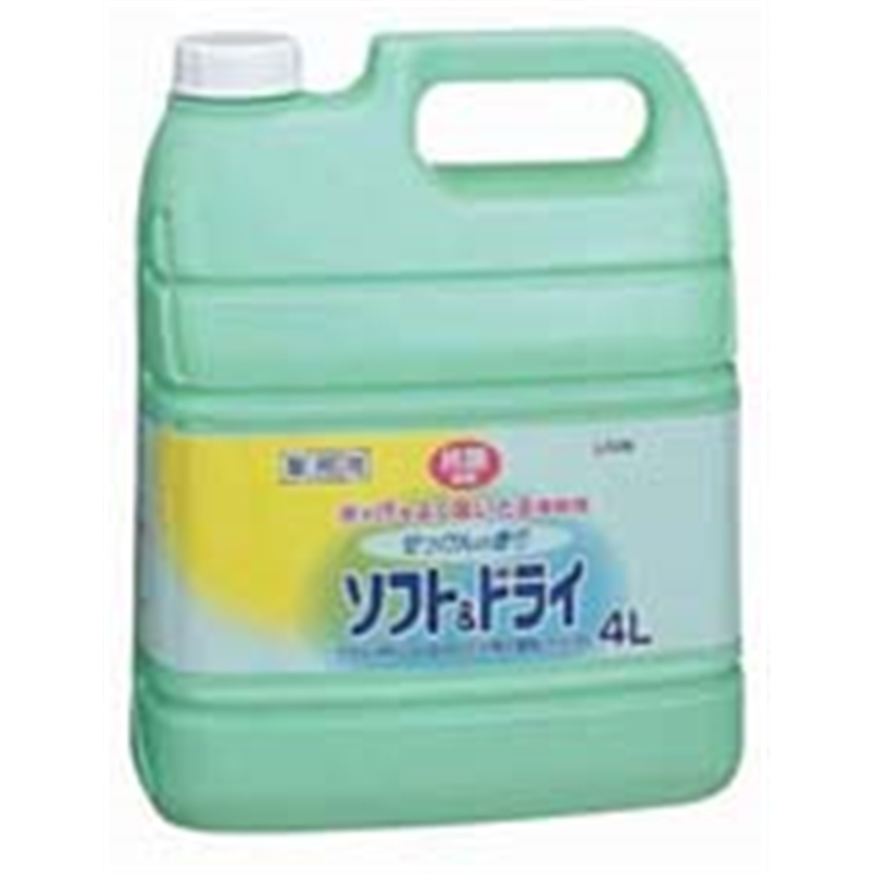 ライオン 衣料柔軟剤 ソフト&ドライ 4l 1個(ご注文単位1個)【直送品】