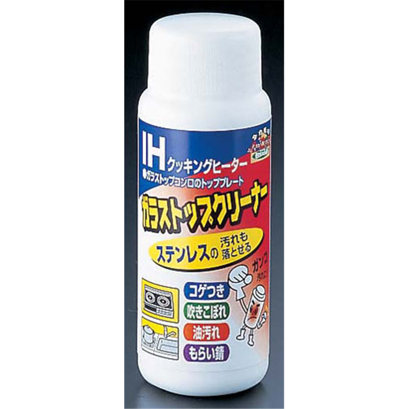 ガラストップクリーナー TU-61 1個(ご注文単位1個)【直送品】