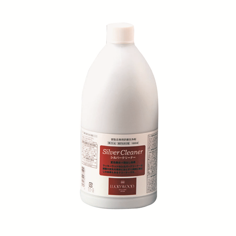 ラッキーウッド 銀みがき液 1000ml 1個(ご注文単位1個)【直送品】