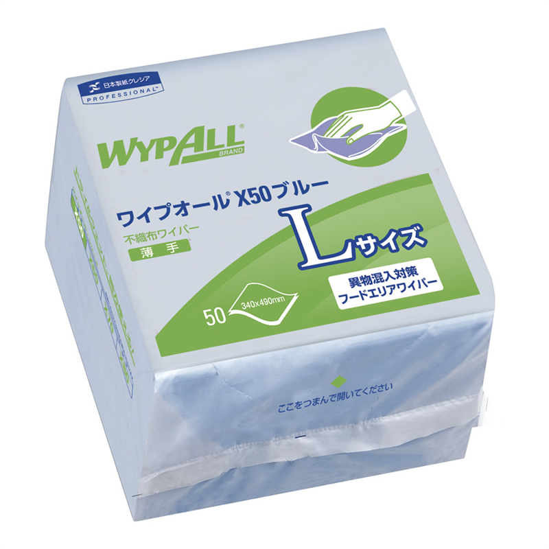 クレシア ワイプオールX50 ブルー Lサイズ 6つ折り(50枚入) 1袋(ご注文単位1袋)【直送品】