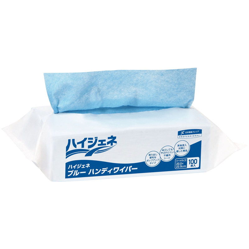 クレシア ハイジェネ ハンディワイパー ブルー(100枚入) 1袋(ご注文単位1袋)【直送品】