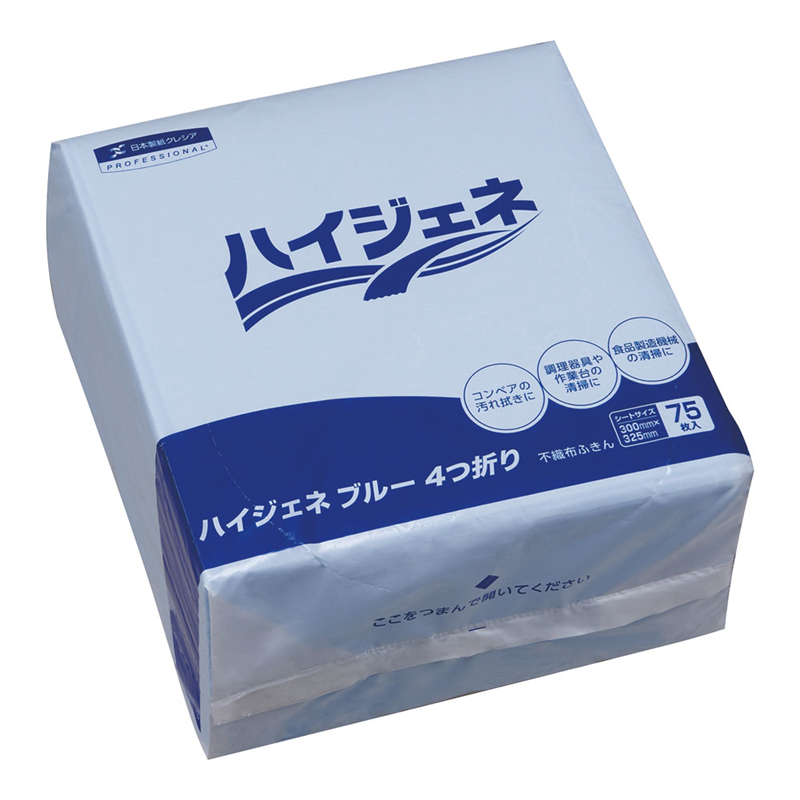 クレシア ハイジェネ ブルー 4つ折り(75枚入) 1袋(ご注文単位1袋)【直送品】