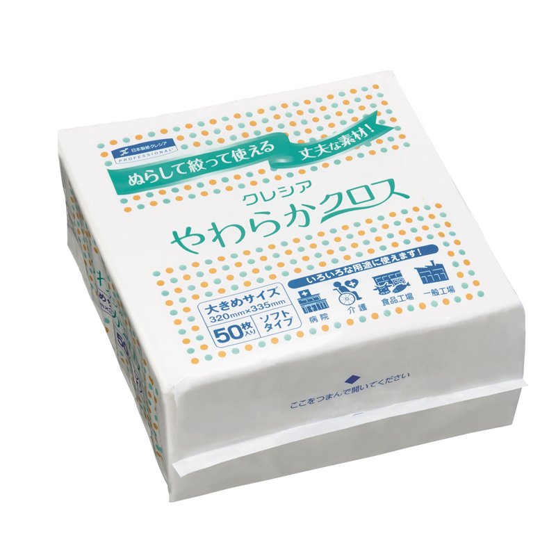 クレシア　やわらかクロス（50枚入）  1袋（ご注文単位1袋）【直送品】