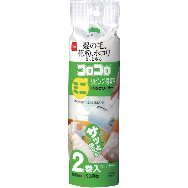 ニトムズ　コロコロミニ　リビング・寝室用 スペア（2巻入）　C0280 1袋（ご注文単位1袋）【直送品】