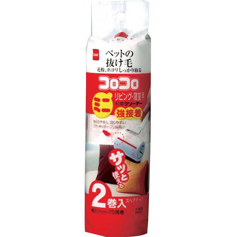 ニトムズ　コロコロミニ　リビング・寝室用 強接着スペア2巻入　C0270 1袋（ご注文単位1袋）【直送品】