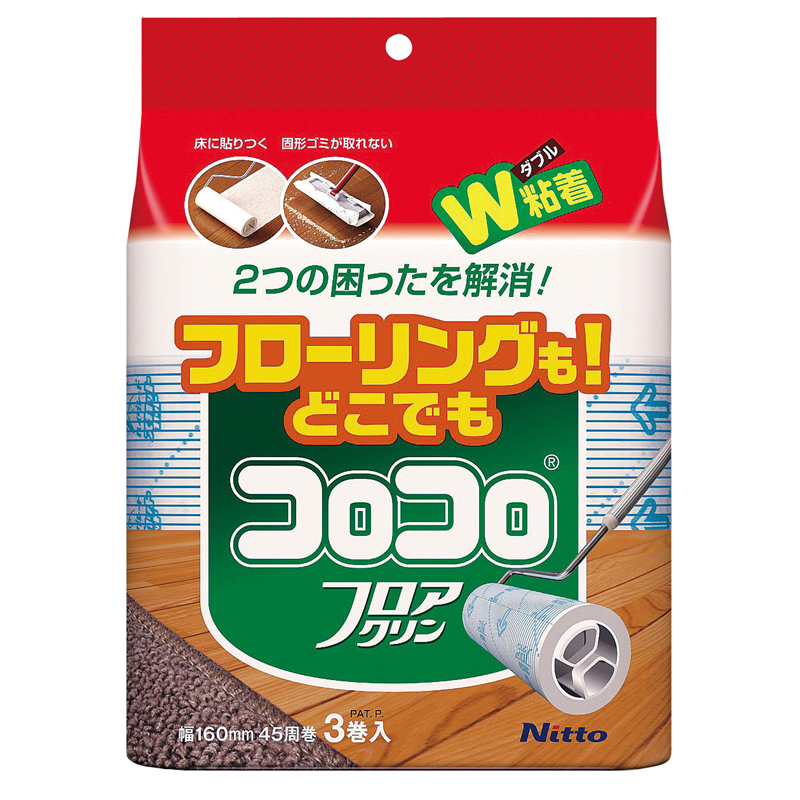 ニトムズ　コロコロ　フロアクリン スペア（3巻入）C4352 1袋（ご注文単位1袋）【直送品】