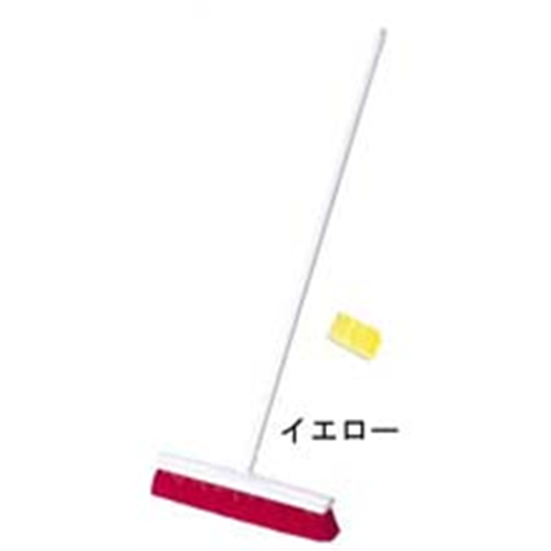 トゥーセル カラーブルーム 1454 イエロー (ハンドル付) 1個(ご注文単位1個)【直送品】