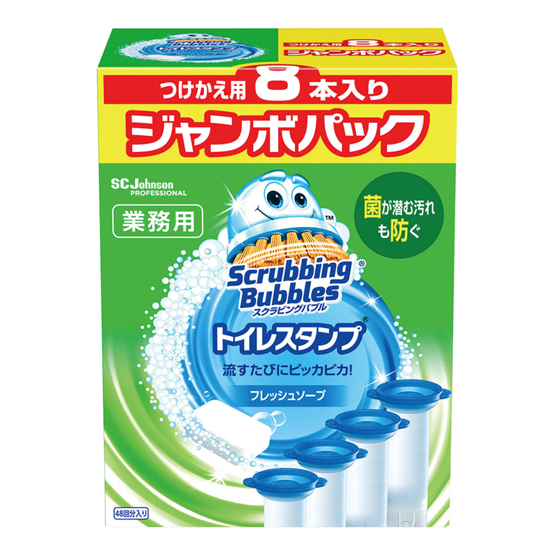 トイレスタンプクリーナー　フレッシュS 交換用ジャンボパック（8本入） 1箱（ご注文単位1箱）【直送品】