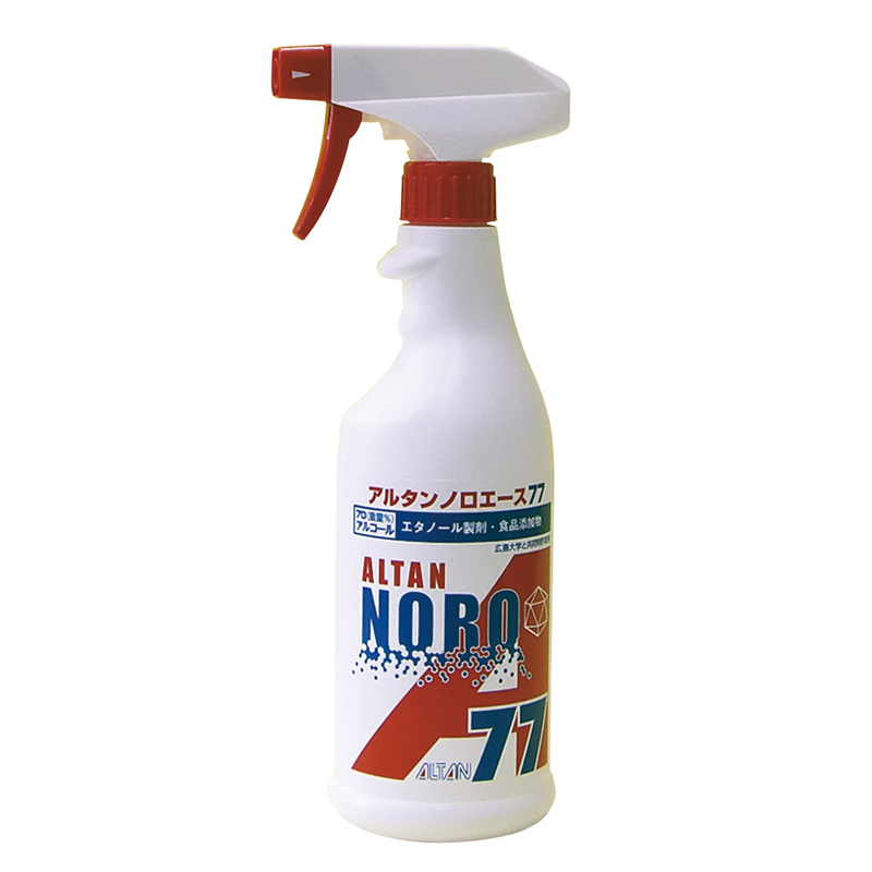 アルタン　ノロエース77 500ml（スプレー付） 1個（ご注文単位1個） ※軽【直送品】