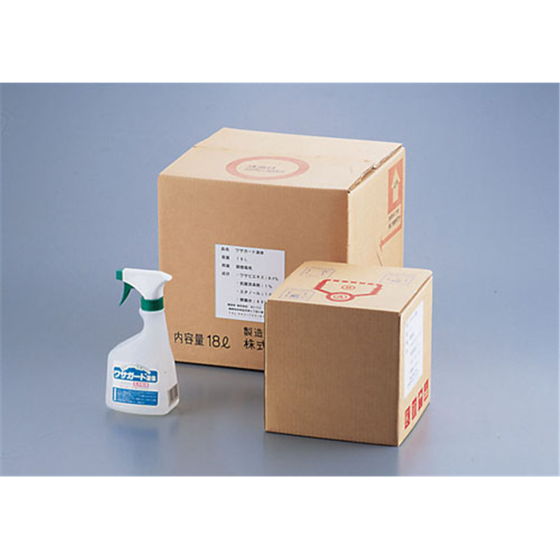 洗浄除菌剤　ワサガード液体 500ml 1個（ご注文単位1個）【直送品】