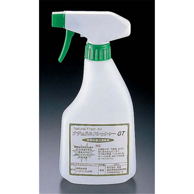 ナチュラルフレッシャー　GT ガンタイプミスト　500ml 1個（ご注文単位1個）【直送品】