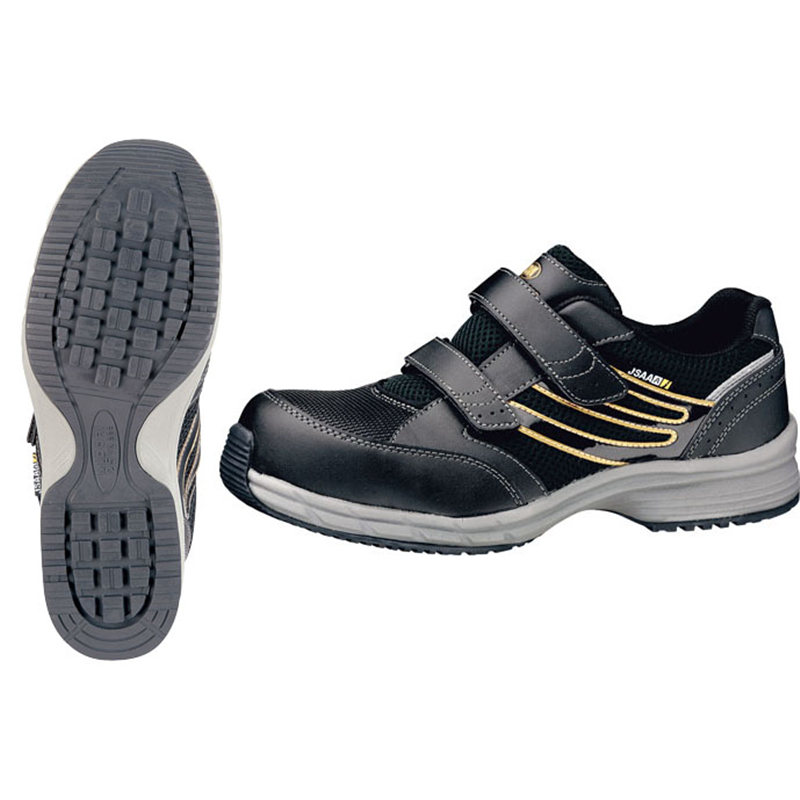 ミドリ　耐滑静電安全靴SLS-705 29.0cm 1箱（ご注文単位1箱）【直送品】
