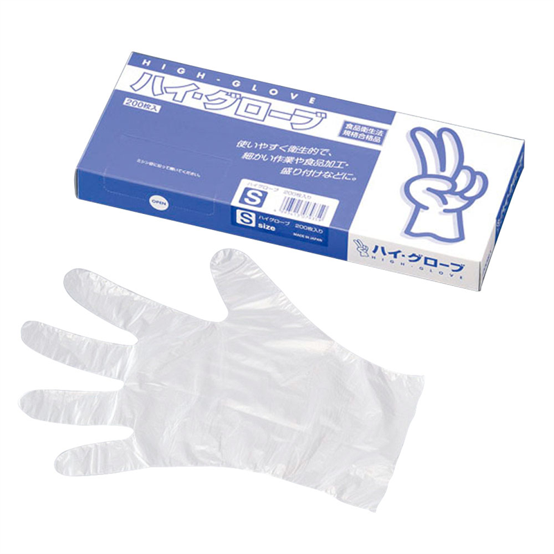 ハイ・グローブ （200枚入）　L 1個（ご注文単位1個）【直送品】