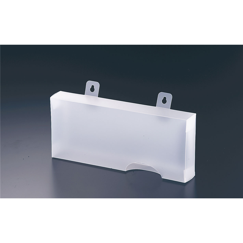 ポリエチレン手袋用収納ケース（2枚入） PGC-01 1袋（ご注文単位1袋）【直送品】
