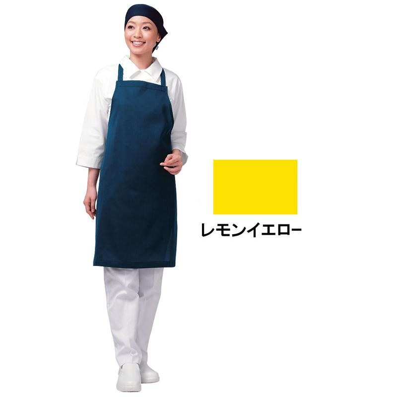 アイメッシュエプロン　たすき掛けタイプ E5200　33T　Lイエロー 1袋（ご注文単位1袋）【直送品】