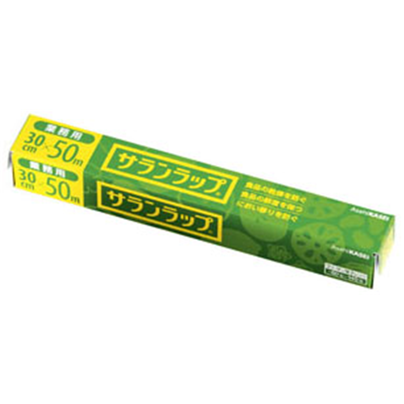 業務用サランラップ　BOXタイプ 幅30cm×50mケース30本入 1箱（ご注文単位1箱）【直送品】