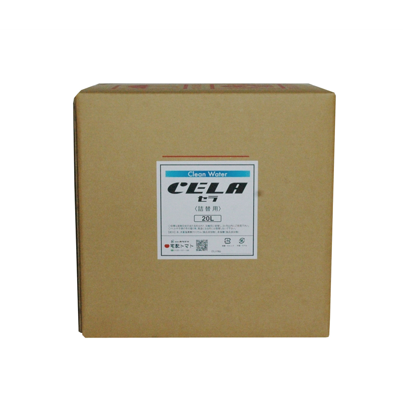 除菌・消臭水 セラ 20L 1個(ご注文単位1個)【直送品】