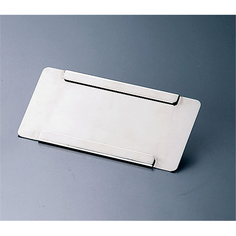 KINGOオープンスタイルチェーフイング 専用 メニュープレート 1個(ご注文単位1個)【直送品】