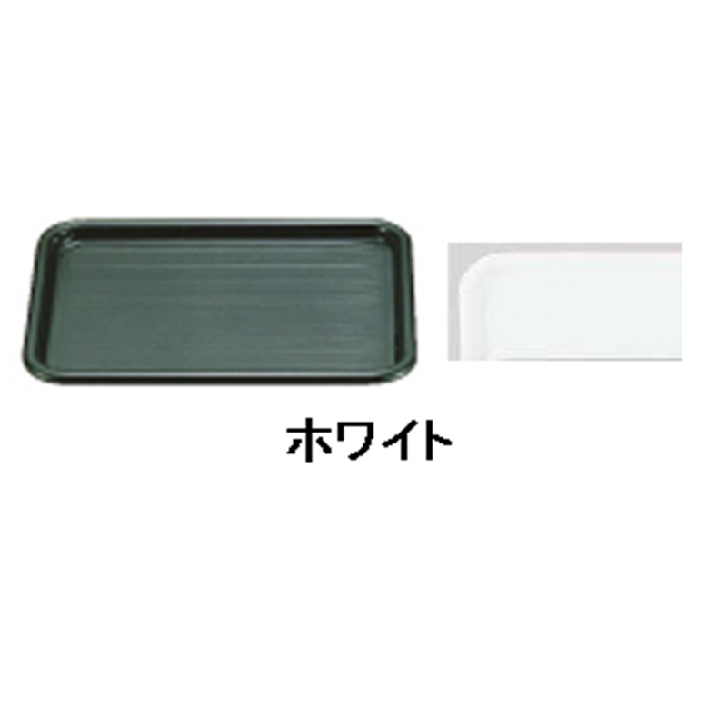 マジックトレー角型 16インチ(特大) ホワイト 1袋(ご注文単位1袋)【直送品】