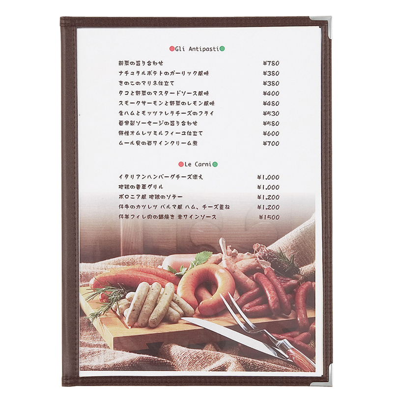 シンビ メニューブック スリムB-ABW-BT 茶 1袋(ご注文単位1袋)【直送品】