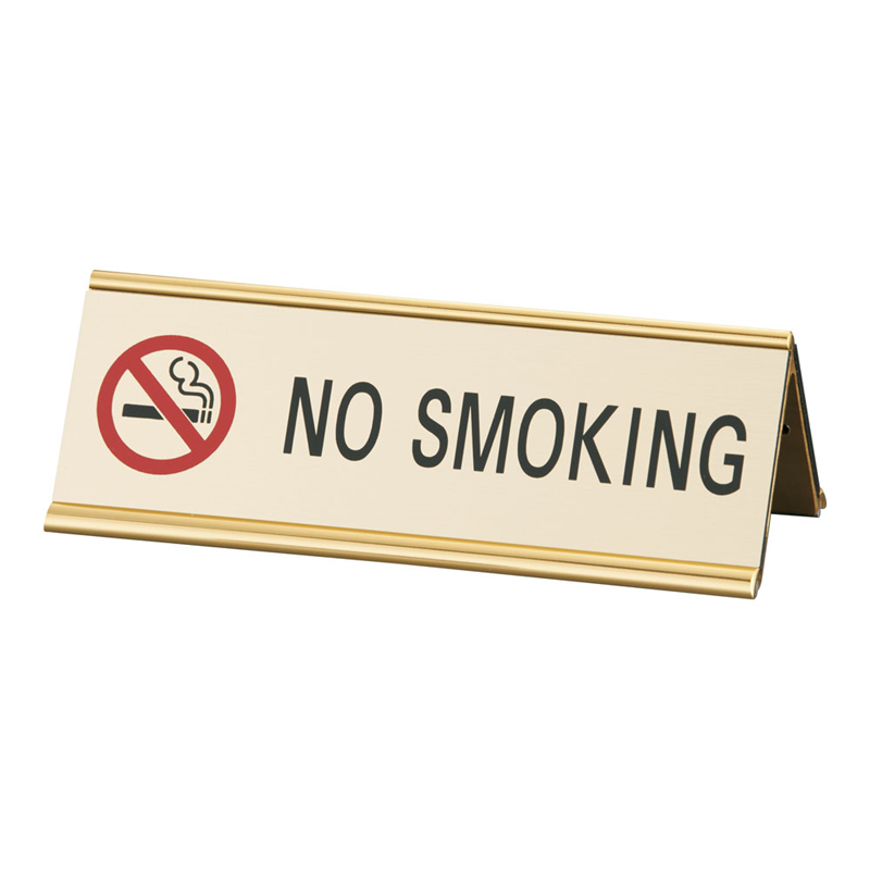 えいむアルミA型両面NO SMOKING SI-3E ゴールド 1個(ご注文単位1個)【直送品】