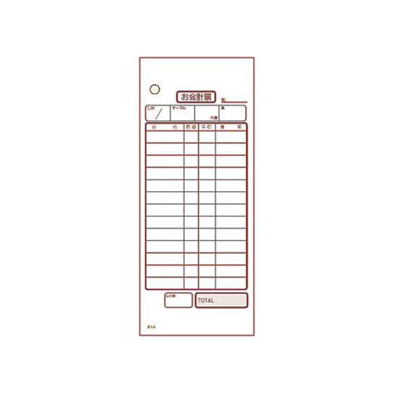 会計伝票 2枚複写 K603N (50枚組×20冊入)№入り 1個(ご注文単位1個)【直送品】
