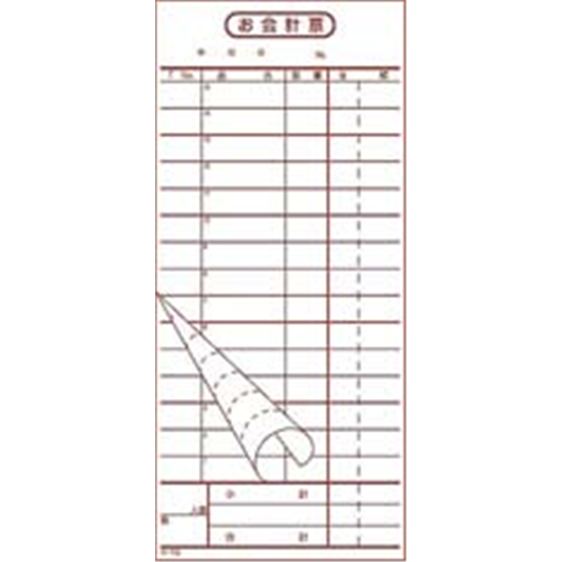 会計伝票 2枚複写 K-15(50枚組×10冊入) 1個(ご注文単位1個)【直送品】