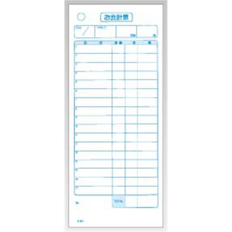 会計伝票 単式 K405 (20冊入) 1箱(ご注文単位1箱)【直送品】