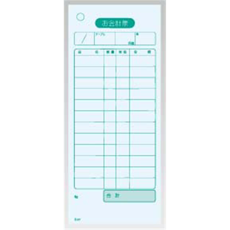 会計伝票　単式　K410 （20冊入） 1箱（ご注文単位1箱）【直送品】