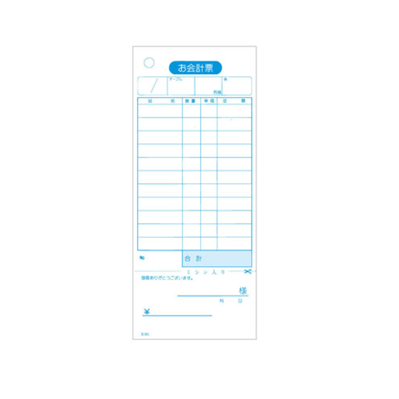 会計伝票　単式　K501N （20冊入） 1箱（ご注文単位1箱）【直送品】