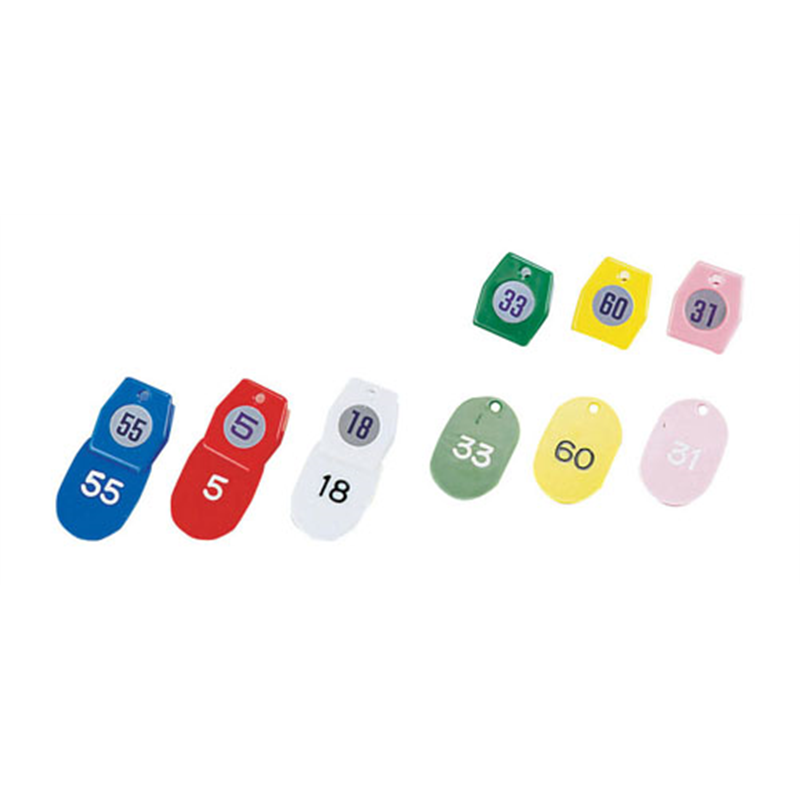 シンビ　クローク札№01（50個セット） 1～50　　　ホワイト 1袋（ご注文単位1袋）【直送品】