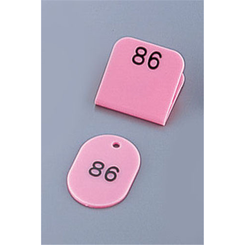 親子札（50ヶセット）　KF969 1～50　　　ピンク 1箱（ご注文単位1箱）【直送品】