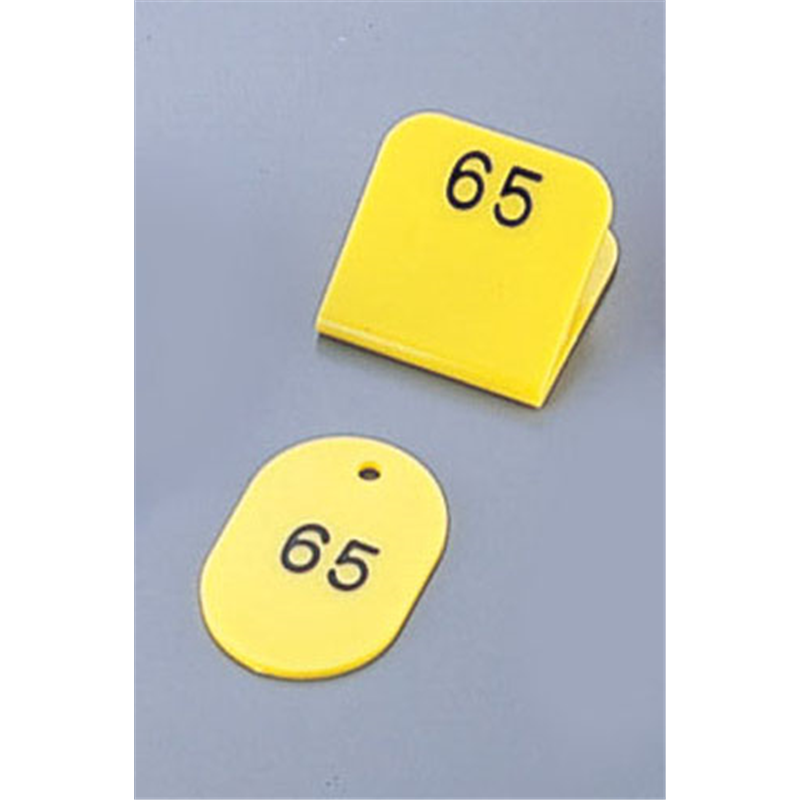 親子札（50ヶセット）　KF969 51～100　　　黄 1箱（ご注文単位1箱）【直送品】