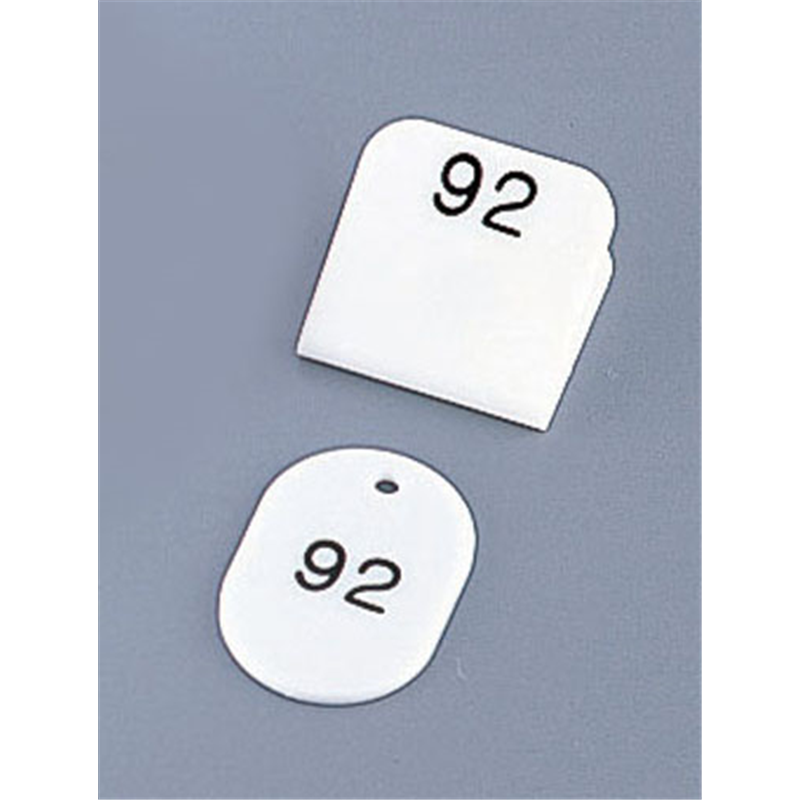 親子札（50ヶセット）　KF969 51～100　　　白 1箱（ご注文単位1箱）【直送品】