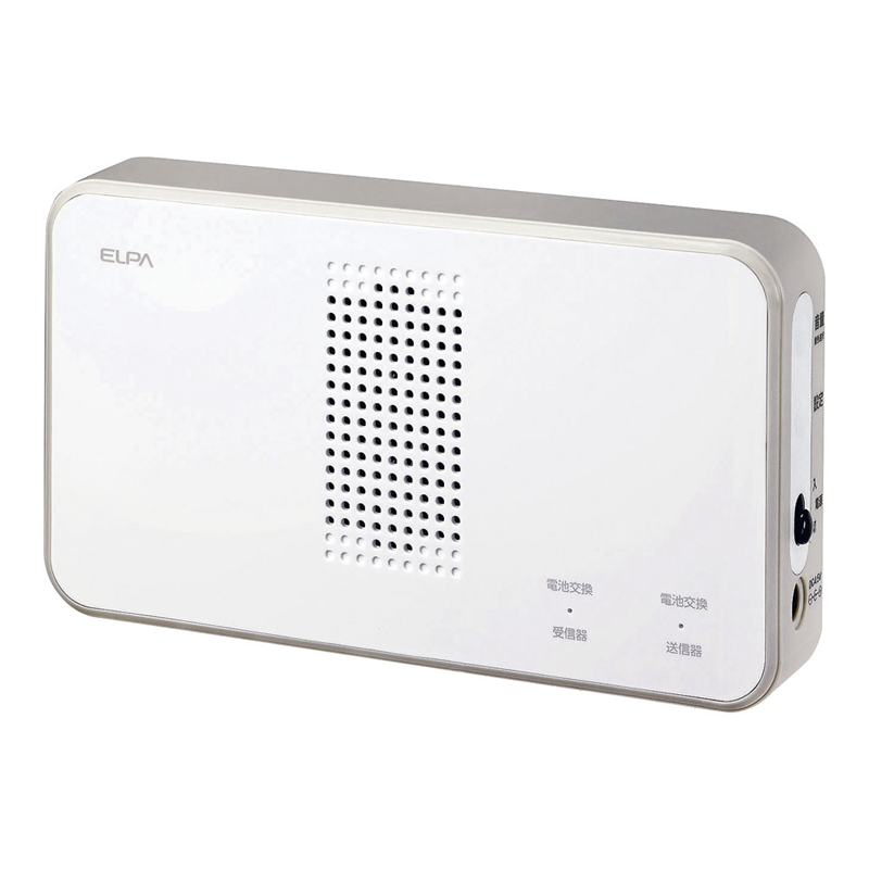 ELPA ワイヤレスチャイム 受信器 EWS-P50 1個(ご注文単位1個)【直送品】