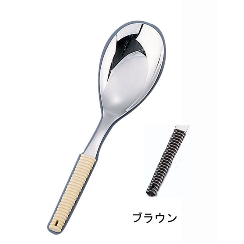18-8味道楽　お助けスプーン　大 ブラウン 1袋（ご注文単位1袋）【直送品】