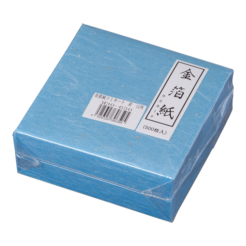 金箔紙ラミネート 青 (500枚入) M30-650 1袋(ご注文単位1袋)【直送品】