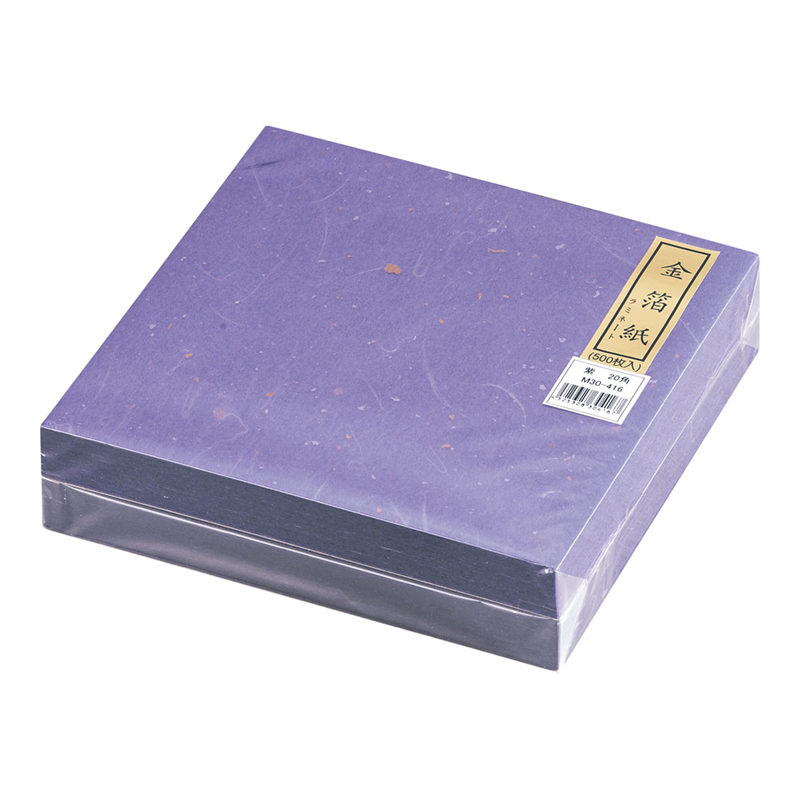 金箔紙ラミネート 紫 (500枚入) M30-416 1袋(ご注文単位1袋)【直送品】