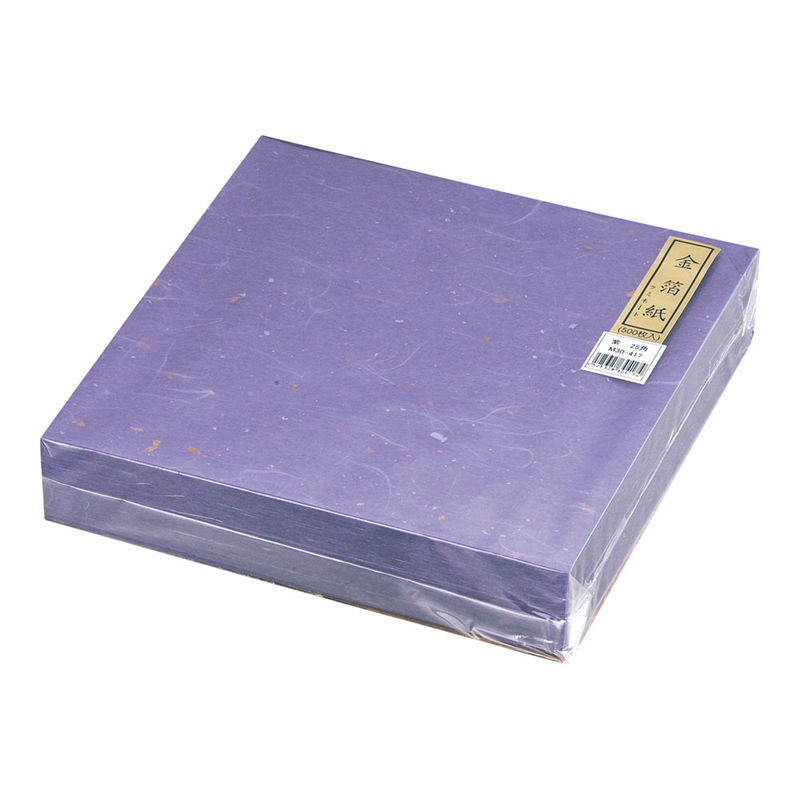 金箔紙ラミネート 紫 (500枚入) M30-417 1袋(ご注文単位1袋)【直送品】