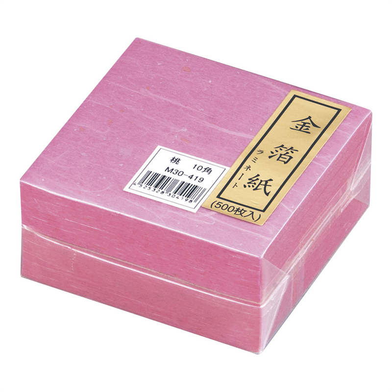 金箔紙ラミネート 桃 (500枚入) M30-419 1袋(ご注文単位1袋)【直送品】