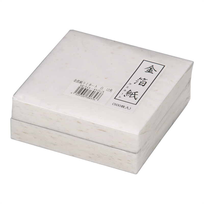 金箔紙ラミネート 白 (500枚入) M30-653 1袋(ご注文単位1袋)【直送品】