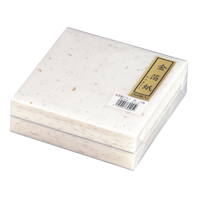 金箔紙ラミネート 白 (500枚入) M30-425 1袋(ご注文単位1袋)【直送品】
