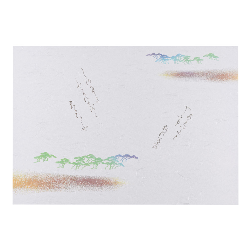 尺五まっと　古今（100枚入） 松　　　KSG-15 1袋（ご注文単位1袋）【直送品】