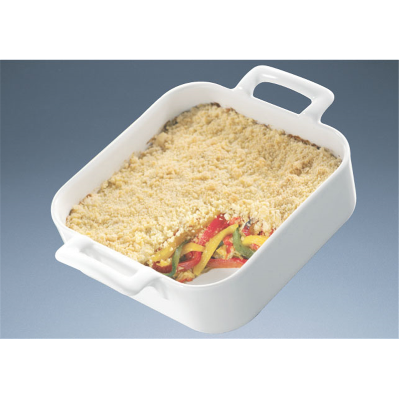 レヴォル　スクエアベーキングディッシュ ディープ　20cm　621333 1個（ご注文単位1個）【直送品】