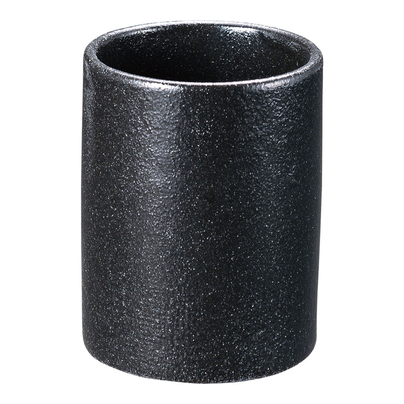 瀬戸黒長湯呑 D03-143 1個(ご注文単位1個)【直送品】