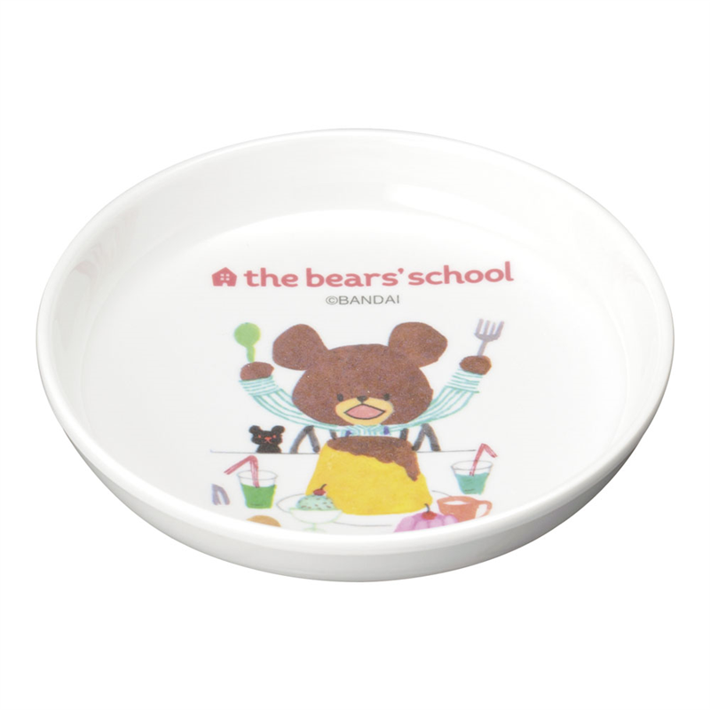 メラミンお子様食器「くまのがっこう」 小皿 M-8TA 1個(ご注文単位1個)【直送品】