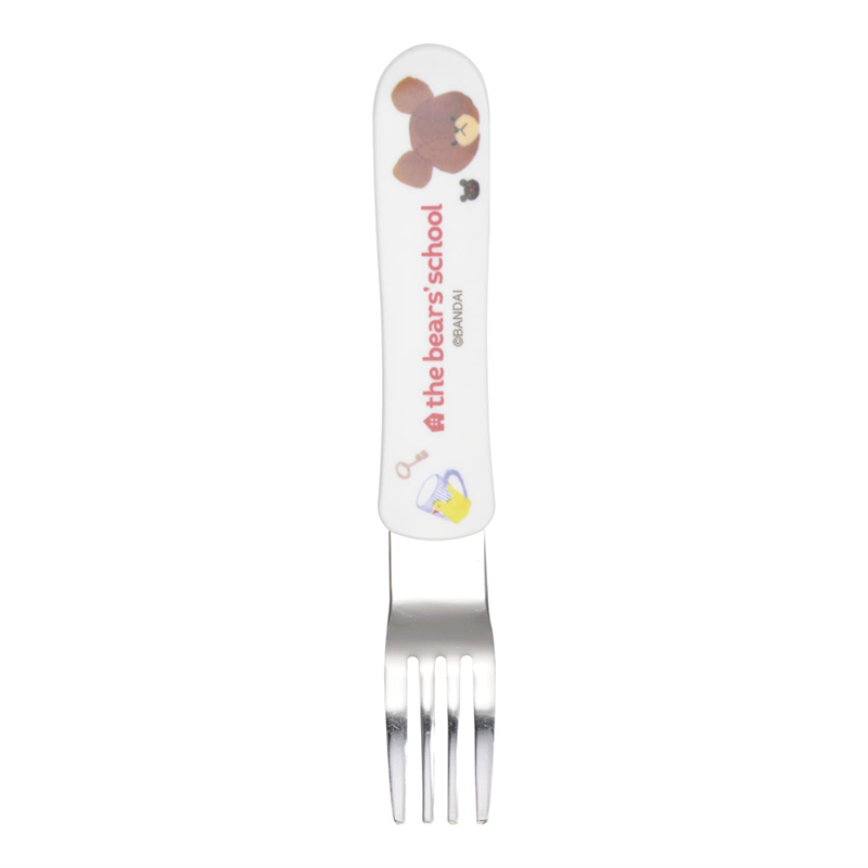 メラミンお子様食器「くまのがっこう」 フォーク　M-1409TA 1袋（ご注文単位1袋）【直送品】