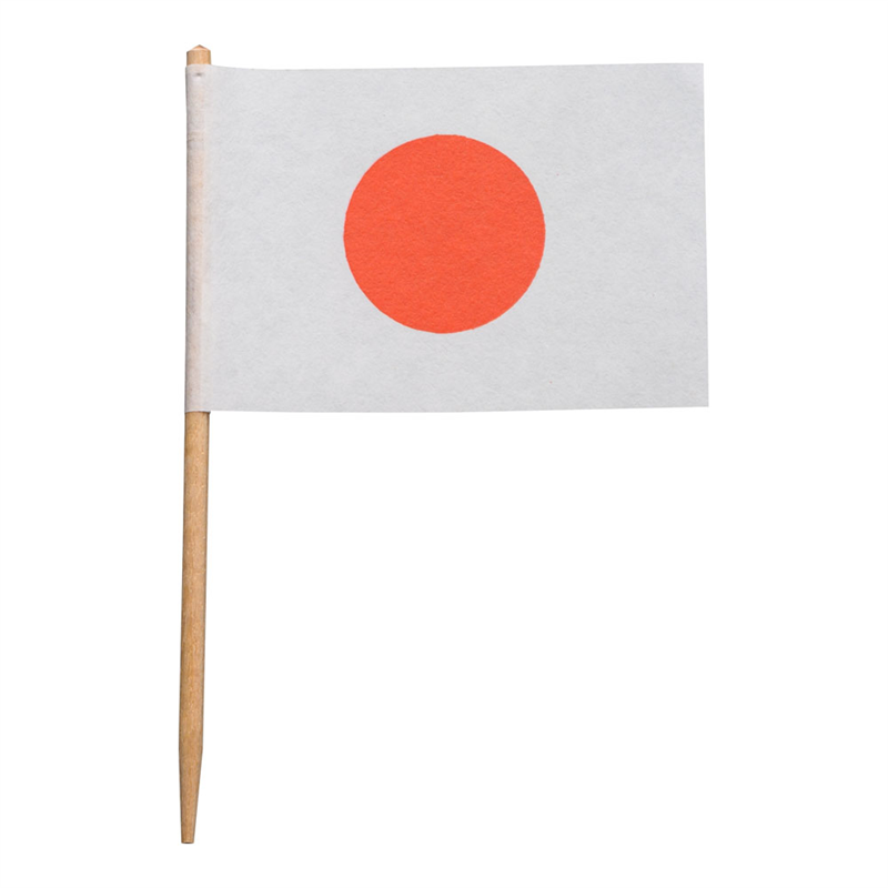 ランチ旗 日本 (200本入) 1箱(ご注文単位1箱)【直送品】