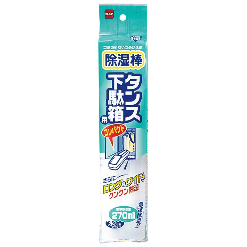 ニトムズ 除湿棒 タンス・下駄箱用 1袋(ご注文単位1袋)【直送品】