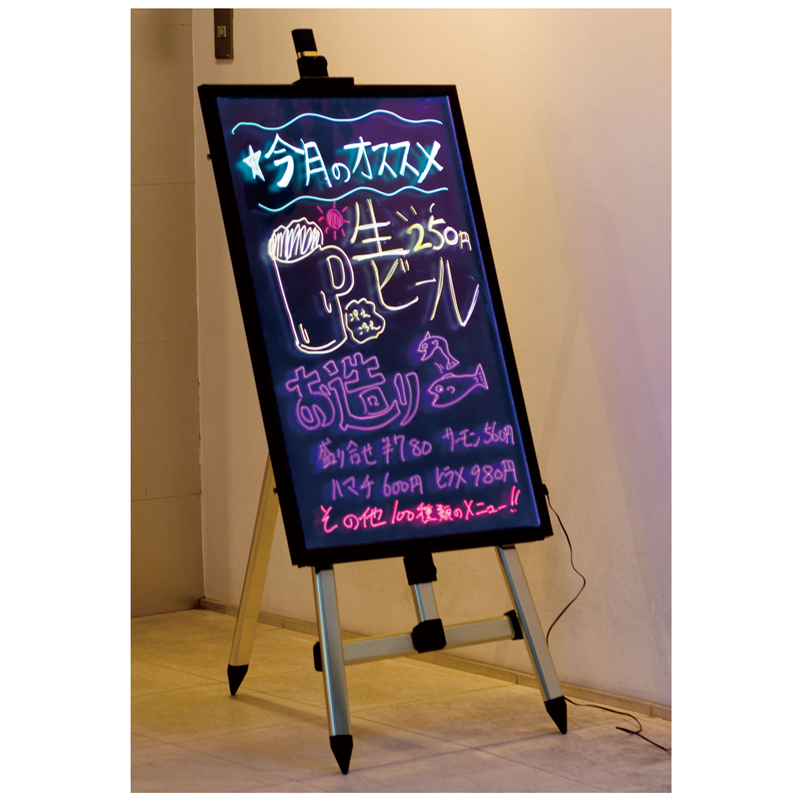 スパークボード 32436 1箱（ご注文単位1箱）【直送品】